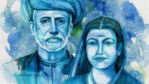 Savitribai-Jyotiba Phule